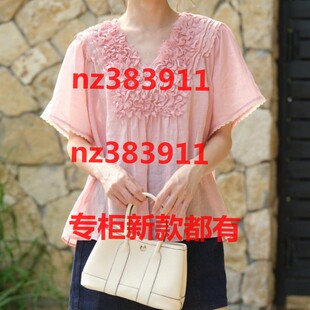 艾凸苏希2026夏装 国内专柜正品 代购 A2621TS157原539 新款