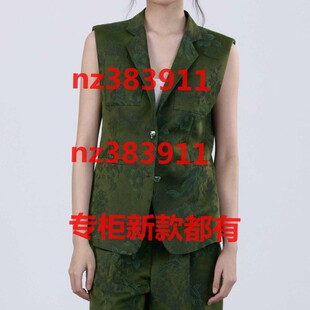 代购 国内专柜正品 182J1126原939 新款 傲丝度2026夏装