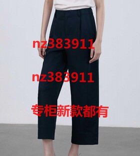 代购 国内专柜正品 182R4504原569 新款 傲丝度2026夏装