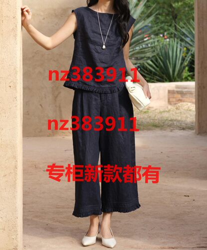艾凸苏希2026夏装新款国内专柜正品代购A2621TZ149原869
