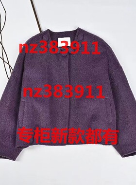 氏伽2025冬装新款国内专柜正品代购P5408529原1499紫色