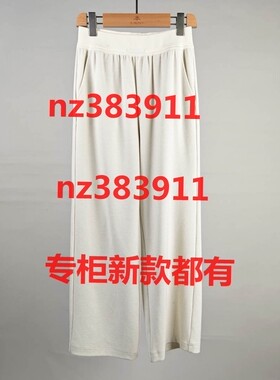 遇见2025冬装新款国内专柜正品代购UEW04K048原999米白灰色