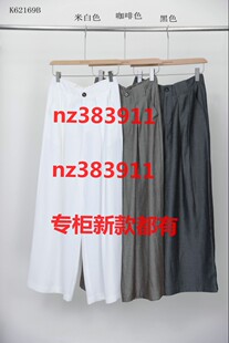 堓上2026夏装 国内专柜正品 代购 K62169B原498 新款