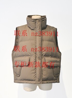 云上写生2025冬装新款国内专柜正品代购J430002原739