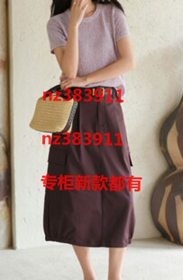 艾凸苏希2026秋装新款国内专柜正品代购A2631BQ084原569