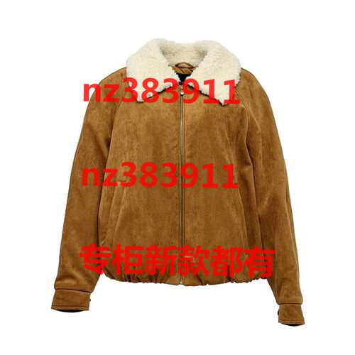 欧莎莉格2026冬装新款国内专柜正品代购L09AY1102原1599