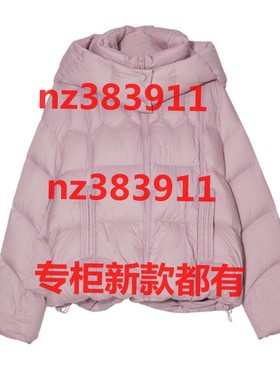 卡芙芮2025冬装新款国内专柜正品代购5D110216原1399玫瑰粉