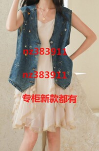 艾凸苏希2026秋装新款国内专柜正品代购A2631MJ089原569