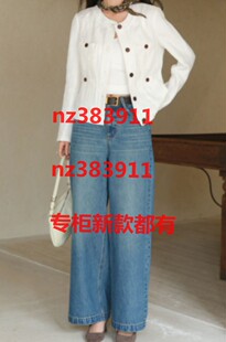 艾凸苏希2026秋装新款国内专柜正品代购A2631WT107原589