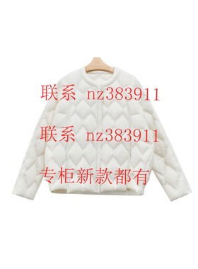 茜可可2025冬装新款国内专柜正品代购CNT5098022原1269白色深咖