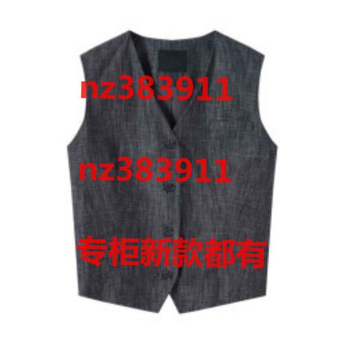 蜜澳2026秋装新款国内专柜正品代购M65W633原599