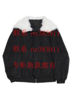 傲丝度2025冬装新款国内专柜正品代购174B2413-70黑色 原1699