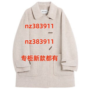 上衣M55N358订金 国内专柜正品 MIIAAO蜜澳2025冬装 新款