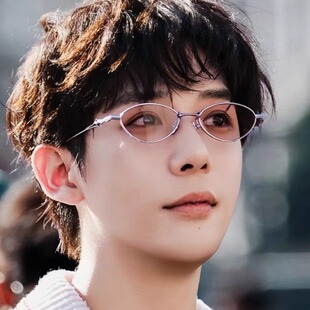 现在就出发3王安宇同款椭圆金属茶色墨镜潮男小框日系复古太阳镜