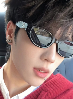 遮阳猫眼复古男女凹造型眼镜