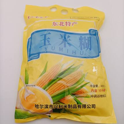 咱家粥铺黑龙金谷香原味玉米糊400克东北即食玉米粉粥糊3袋起包邮