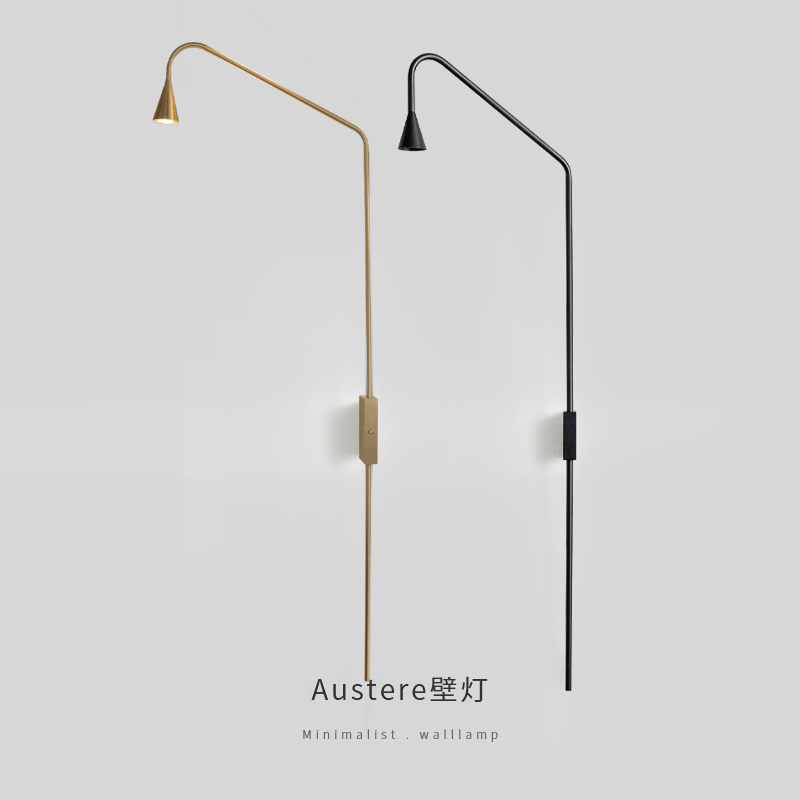 Austere极简主义卧室床头壁灯北欧简约现代床头柜装饰LED氛围灯具