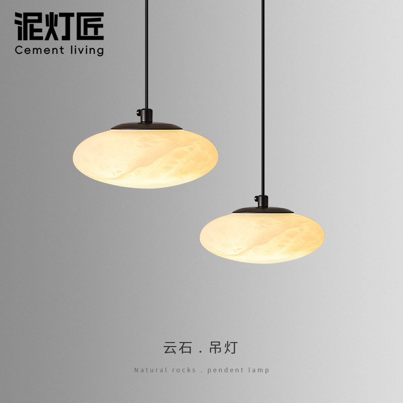 设计师可升降云石玄关吊灯创意