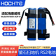 4S2P扫地机配件 18650 HOCHTE适配海康威视萤石扫地机电池PK 01RT