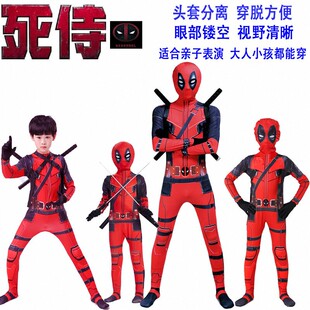 万圣节儿童服装死侍忍者战衣毒液钢铁侠蜘蛛侠cos漫威动漫演出服