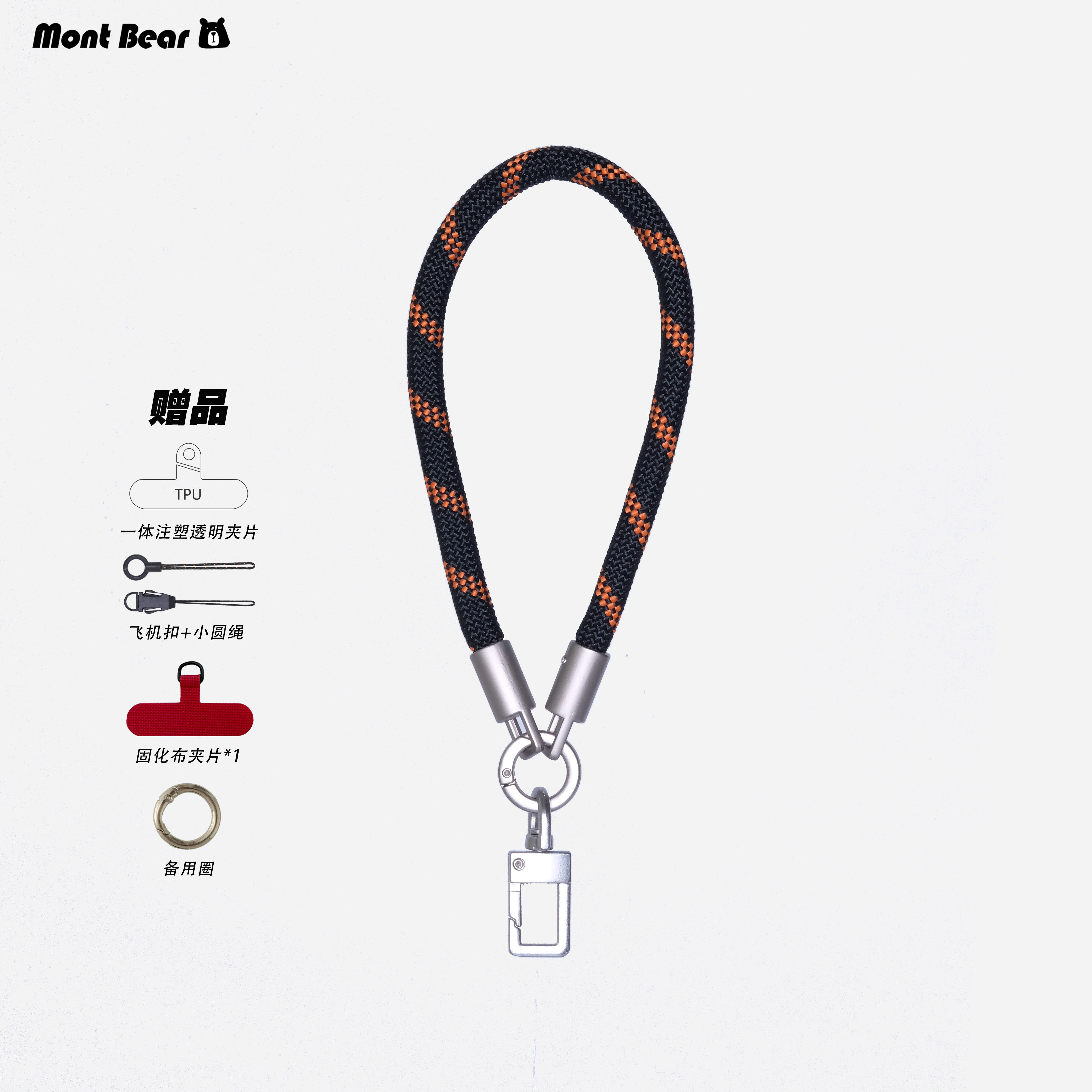 手机手腕绳电话相机挂绳挂链防丢绳腕带结实吊绳户外配件短款男女