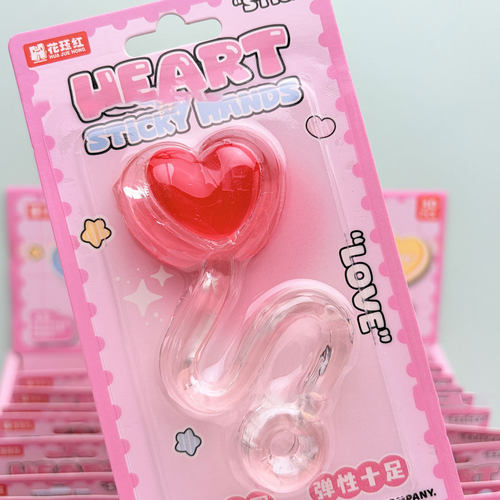 黏黏爬墙整蛊学生伸缩粘纸币游戏