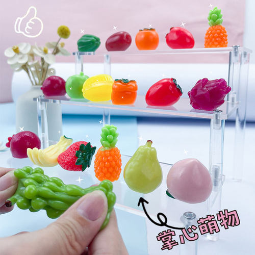 网红可爱小团子高颜值挂件小玩具