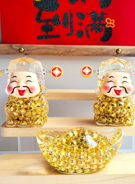 潮玩金元宝金豆招财猫创意装饰品