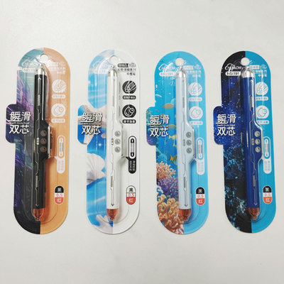 黑色水笔高颜值ins风顺滑按动笔