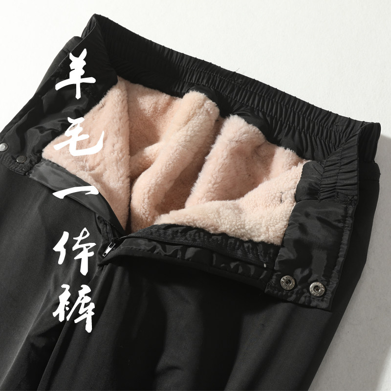新款  整皮裁剪  中老年男女羊剪绒皮毛一体高腰弹力羊皮裤