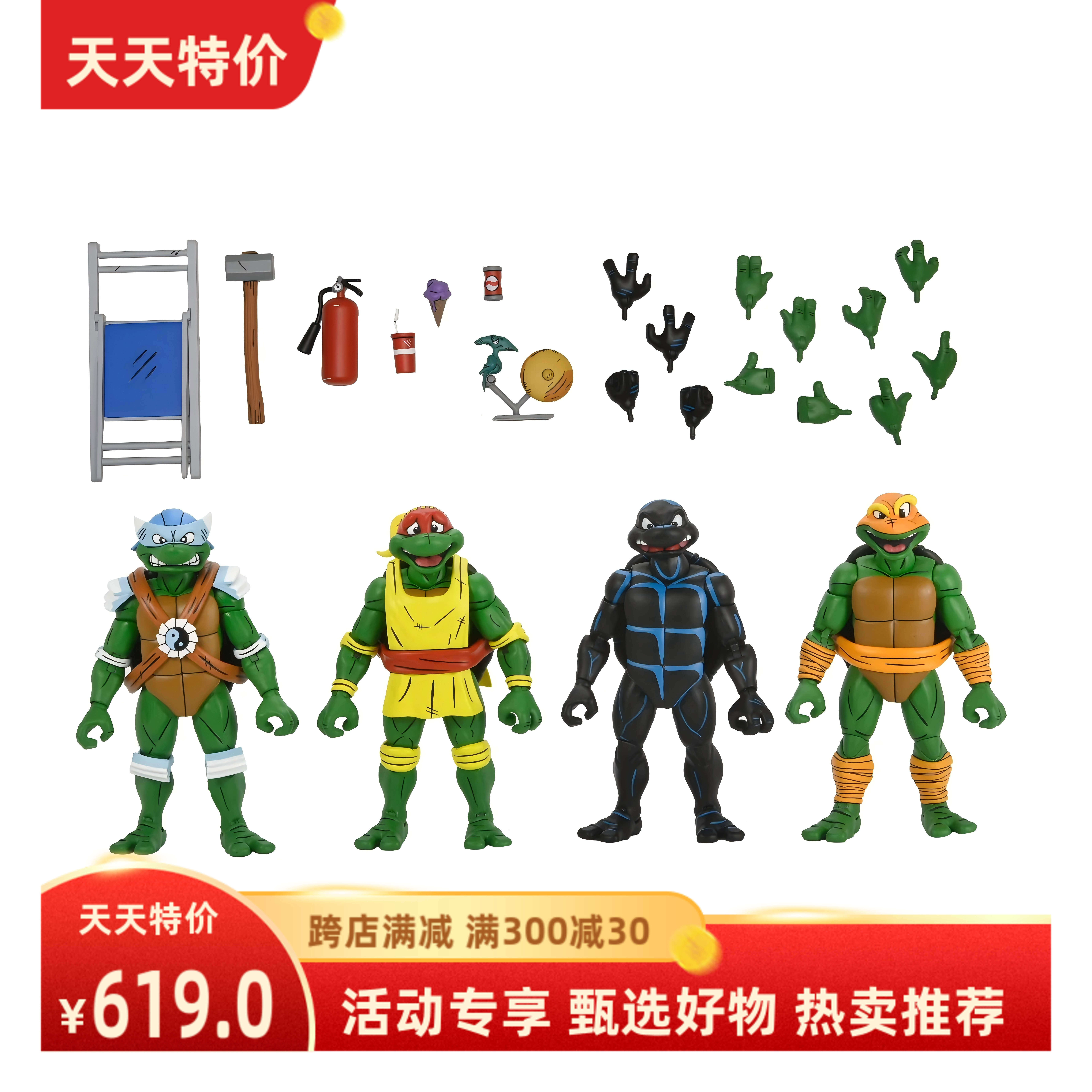忍者神龟关节可动手办玩具