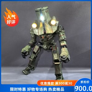 环洋截止公仔机甲俄罗斯阿尔法18寸手办关节现货可亮灯46cm大尺寸