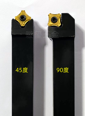 定制数控倒角刀杆45度外圆20方内外倒圆弧角车刀杆车床圆弧刀 R角