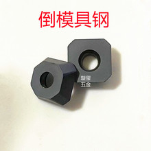 手提式倒角机刀片加工铸钢模具不锈钢12*4*4.2涂层一盒包邮ZK20博