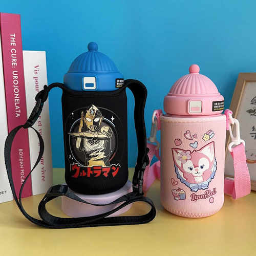 手提斜挎背带儿童保温杯套450ml