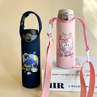 虎牌保温杯套手提斜跨杯子保护套卡通便携学生480ml 360ml通用