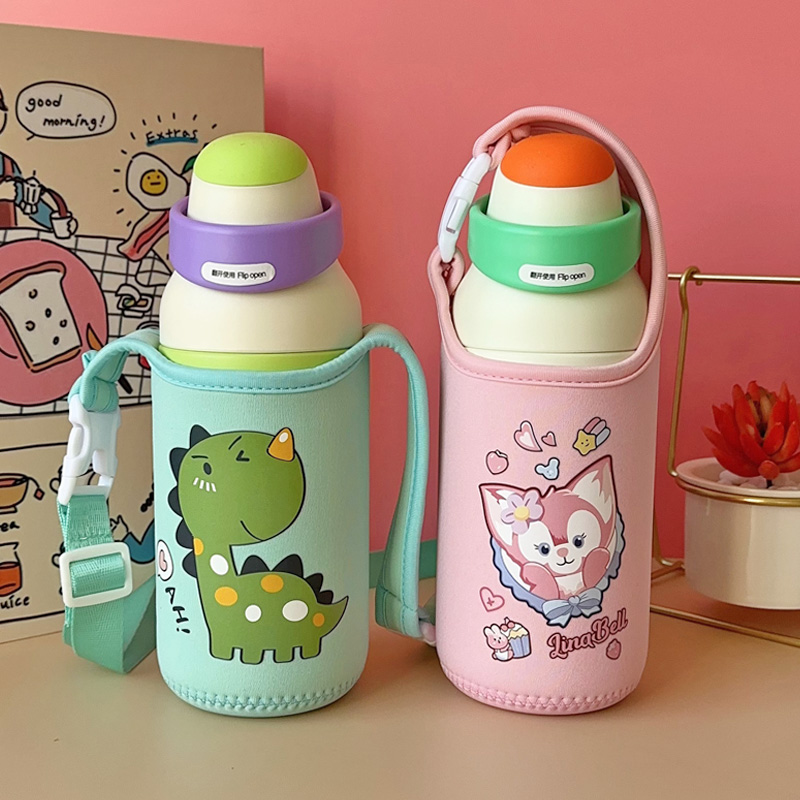 CHaKOLAB和序保温杯套550ml