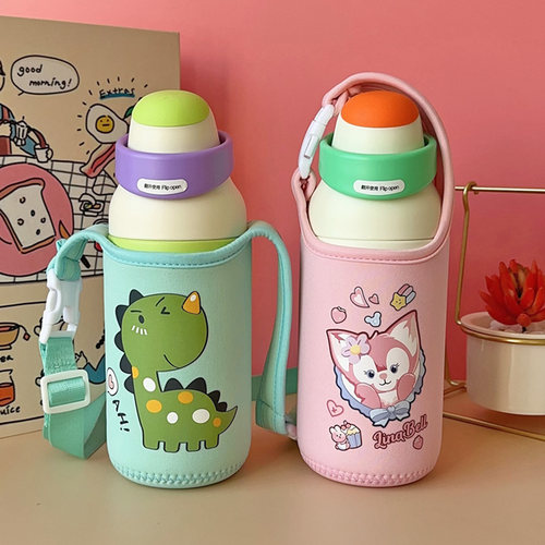 CHaKOLAB和序保温杯套550ml