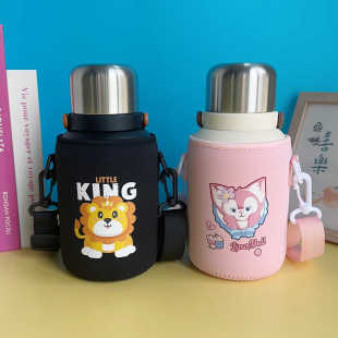 苏泊尔保温杯套大容量女生儿童水壶套斜跨卡通水杯保护套 1000ml