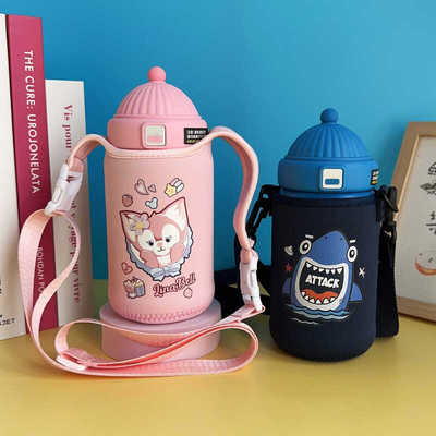 儿童保温杯套打折背带斜跨450ml