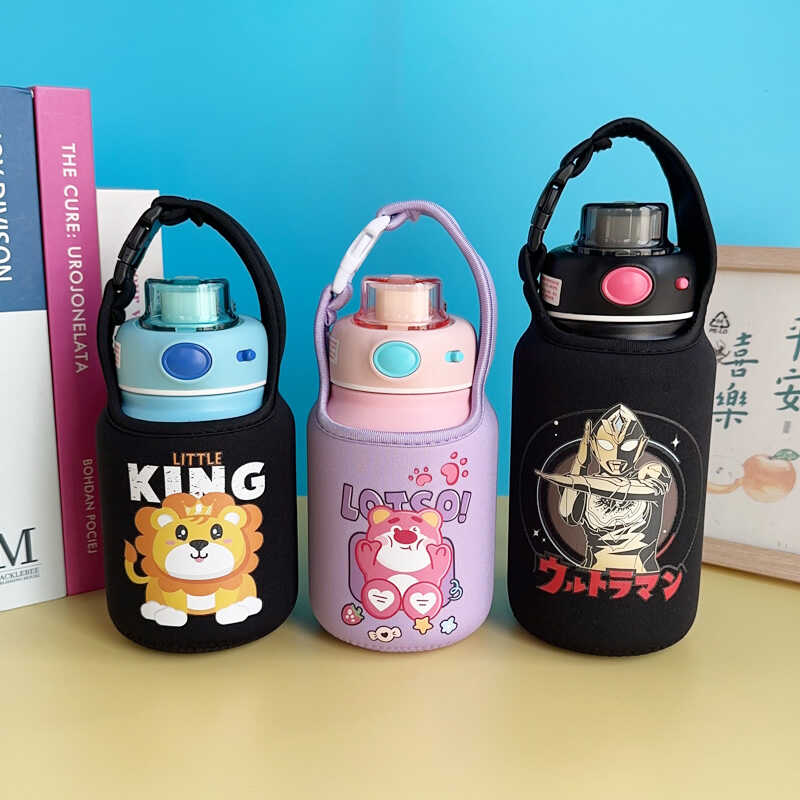 杯套打折手提斜跨大容量550ml