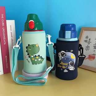 熊本士杯具熊儿童保温杯套水壶保护套斜跨背带便携600 630ml通用