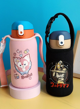膳魔师儿童保温杯套 TCKA-553FS 手提斜跨卡通可爱550 580ml通用