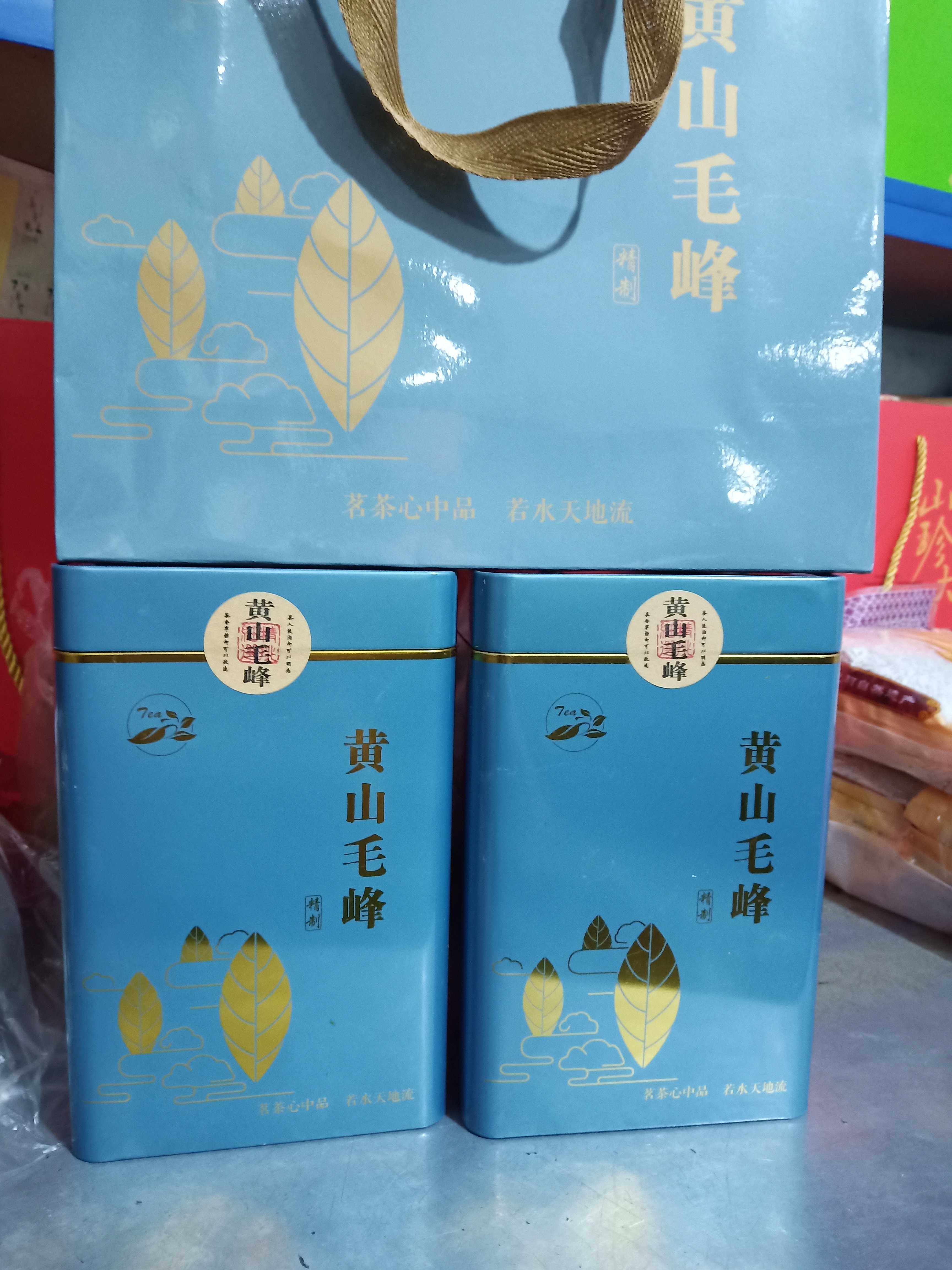 黄山毛峰 高山毛峰 400克盒装一对铁盒装 经济实惠 好喝 高级毛峰