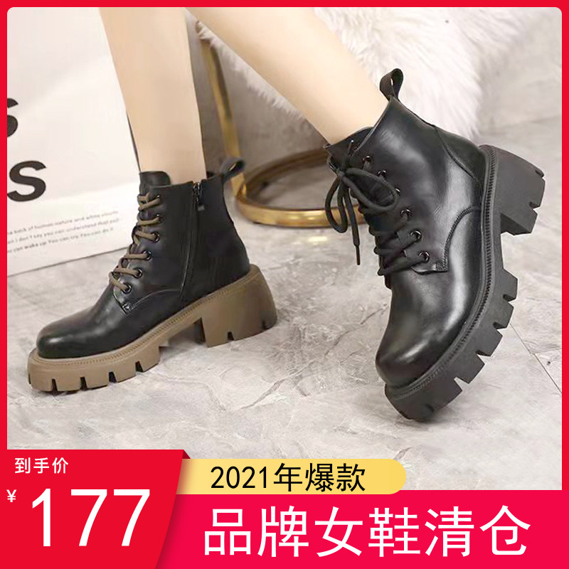 2021年冬季马丁靴212822牛皮加绒系带侧拉链厚底机车靴青年女靴子