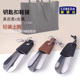 穿鞋 康碧达不锈钢钥匙扣鞋 拔子小巧随身便携式 器懒人鞋 器 拔提鞋