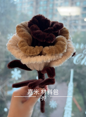 新款中号渐变玫瑰花束手工diy材料包送女友闺蜜生日礼物教师节