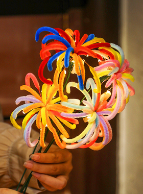 烟花扭扭棒花束手工diy材料包自制创意儿童礼物2025春节新年装饰