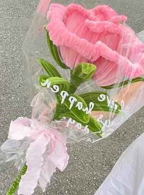 巨型玫瑰花扭扭棒超大花束手工diy材料包圣诞节送老师女朋友礼物