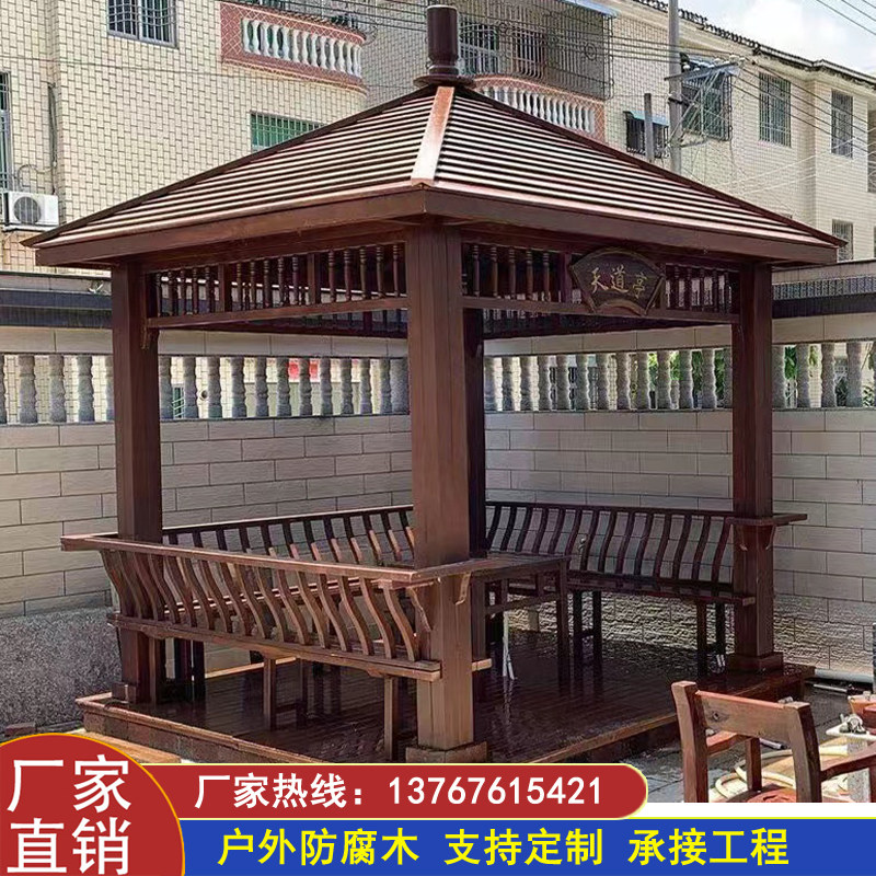 防腐木凉亭户外庭院别墅四角六角亭中式木屋花园古建实木景观亭子_虎窝淘